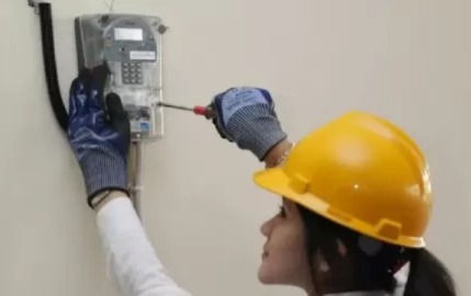 Diskon Tarif Listrik 50% Lanjut di dalam Februari, Sisa kWh Januari Hangus?