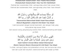 Lirik Sholawat Badar Lengkap dengan Terjemahan