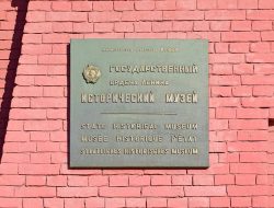 5 Fakta Menarik Museum Sejarah Negara, Museum Paling Bersejarah di Rusia