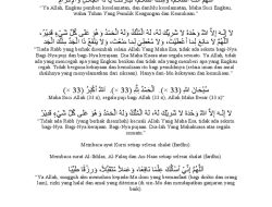 Dzikir Subuh Setelah Sholat di Bulan Ramadhan 2026 Sesuai Ajaraan Nabi