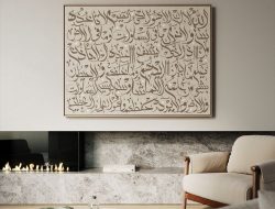 6 Ide Dekorasi Ramadhan Sederhana yang Meriah!